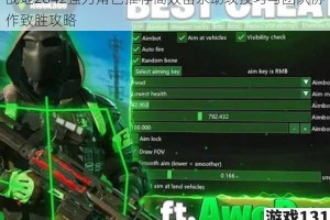 战地2042强力角色推荐高效击杀助攻技巧与团队协作致胜攻略