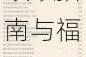 伊洛纳二周年庆典开启 密令取件码限时领取指南与福利放送