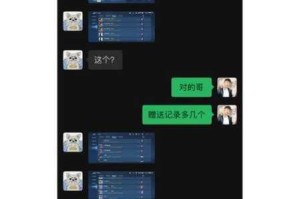 每日一题：王者荣耀贵族等级 5 需要多少积分？详细解析及获取途径大揭秘