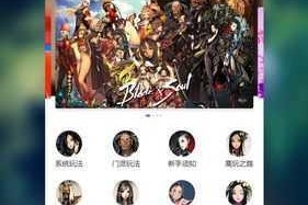全民百货手游真实体验评测 趣味玩法与特色系统深度解析