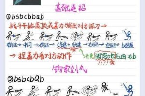 永劫无间武器架核心作用解析与实战应用技巧全指南