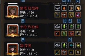 地下城堡2黑暗觉醒前期开荒阵容搭配指南零氪金玩家推图阵容推荐攻略