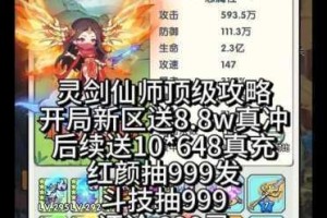 斗破苍穹三年之约2025最新礼包码合集免费领取超值福利限时专属全汇总