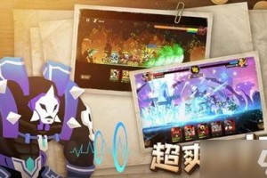 誓灵书灵尊者吉拉魔纹顶级配置指南 实战流派搭配与属性强化全攻略