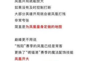 剑与远征神魔阵容专属培养指南英雄优先级解析与深度攻略建议