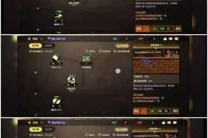 鬼泣 5血宫 R 组的详细且准确的放入方法大揭秘及注意事项
