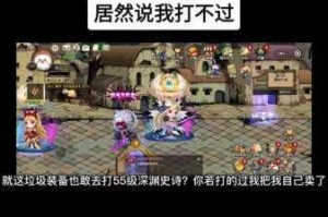 勇者逃脱秒杀辅助免费版获取攻略 零基础掌握辅助科技制作技巧与使用教程