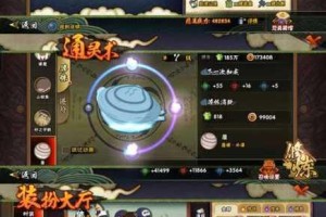 不思议迷宫佐罗试炼速通攻略详解三步轻松通关佐罗试练副本挑战