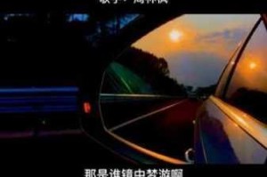 揭秘影鬼暗影之力：白夜极光中的深渊凝视与光明对决
