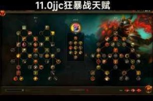 魔卡幻想风暴召唤者技能强度实战表现与全面培养攻略深度解析