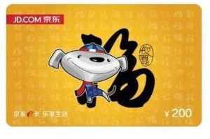 揭秘异界事务所科芬公司商务卡核心功能与实用价值解析