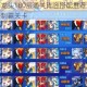 全民水浒拜龙头180层通关阵容搭配推荐最强阵容组合助你轻松制霸关卡