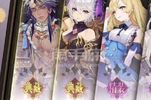 幻书启世录法芙娜巅峰阵容搭配指南高效组合与实战技巧全解析