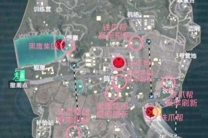 和平精英路径标记设置全攻略 从基础到进阶标记技巧详解