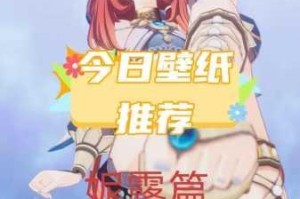 原神妮露究竟是选择打绽放还是蒸发更为出色？深入探讨与对比分析