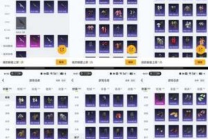 五行天手游夺宝玩法全攻略详解高效夺宝技巧与稀有宝物获取指南