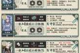 物华弥新莲塘乳鸭图培养指南技能加点策略与毕业配装推荐解析