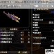 NS怪物猎人：崛起值得入手吗？全新狩猎玩法与特色内容深度解析