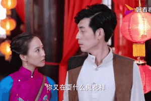放置江湖女管家究竟是什么性格？放置江湖管家性格特征大汇总