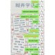 大哥救救我电脑版客户端下载地址与安装步骤详解
