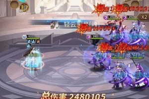 闪烁之光洛神阵容搭配全解析新手必看2023最强阵容组合攻略