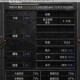 暗黑破坏神3小键盘语音中文全解：圣教军奈非天指令终极翻译指南