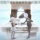 DEEMO II游戏客户端安装教程配置步骤详解与操作指南