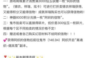 荒野行动中变性卡的获取方式及性别转换卡的价格详情