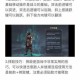 热血擂台争霸WWE游戏全方位玩法指南新手进阶高手必看攻略
