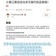 梁山豪杰电脑版下载推荐及高效模拟器畅玩安装指南