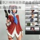 轩辕伏魔录21神降版隐藏英雄密码深度解析与角色激活技巧全指南