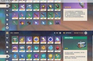 命运决战新手礼包领取方式大揭秘及命运决战礼包领取全攻略