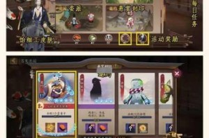 阴阳师9月29日灯笼鬼猜谜活动正确答案详解与快速获取攻略