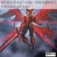 破灭君主·弑神之力觉醒——暗裔圣器统御万界湮灭本源之永恒战刃