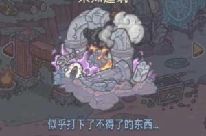 最强蜗牛高丽神域攻略大汇总：高丽神域事件、科技及全方位玩法指南