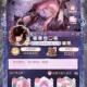 月光交融小时代青年喀戎成长造型解析与跨次元情感碰撞指南