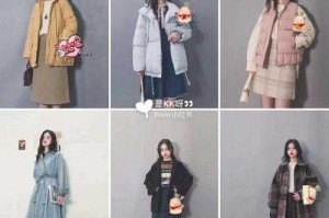 妖精的衣橱终章剧情解析与全关卡完美穿搭指南