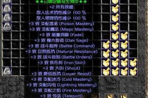 小说家模拟 2：新手玩法全攻略讲解，带你轻松入门