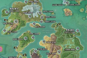 创造与魔法熔泉之心高效获取指南 探索收集技巧与详细步骤解析