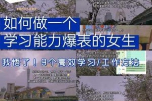 星际传奇快速升级攻略高效冲级技巧汇总与实战方法全解析