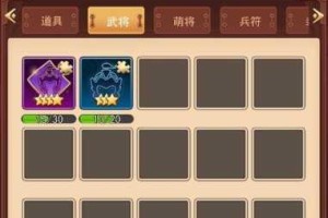 出击吧主公礼包码如何获取最新兑换途径与领取位置详解