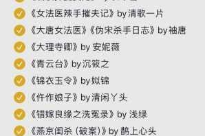 少年包青天生存挑战玩法全解析 古风探案策略生存实战指南