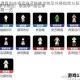 光遇复刻先祖紧身蓝棉裤全物品兑换指南与获取攻略一览
