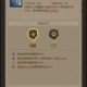 像素战神T0强度榜全解析当前版本最强英雄推荐与阵容搭配指南