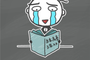 史小坑的烦恼4第85关全关卡图文攻略详解及通关技巧完整指南