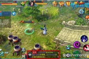 倩女幽魂手游如何挣钱？全面推荐各种金钱获得方法