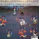 神仙道4月24日版本更新新主城浮冰湾开放第三章启幕等级上限提升至245级