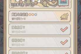 最强蜗牛综合实力礼包性价比解析值不值得入手购买前必看实战效果与价值评估