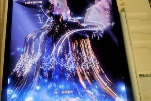 第四纪元：如何清晰区分官服与渠道服？全面解读与对比