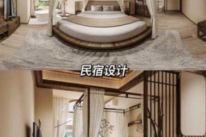 长安客栈房屋布局秘籍与组合效果全解析关联建筑设计及空间联动深度指南